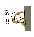 おさるさん、ねこといっしょ（個別スタンプ：37）