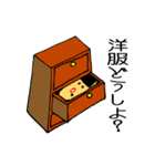 きょんたまちゅんぴ+ちひろたん（個別スタンプ：34）