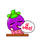 Sunda（個別スタンプ：6）