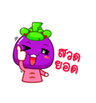 Sunda（個別スタンプ：20）