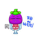 Sunda（個別スタンプ：33）