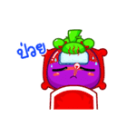Sunda（個別スタンプ：38）