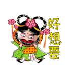 Wu Mei Niang II（個別スタンプ：31）