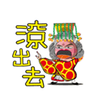 Wu Mei Niang II（個別スタンプ：35）