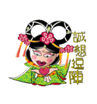 Wu Mei Niang II（個別スタンプ：36）