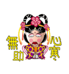 Wu Mei Niang II（個別スタンプ：37）