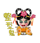 Wu Mei Niang II（個別スタンプ：40）