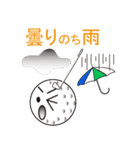 トーキングゴルフボール Jv（個別スタンプ：6）