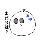 ぽにょりの日常（個別スタンプ：3）