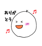 ぽにょりの日常（個別スタンプ：9）