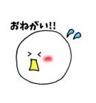 ぽにょりの日常（個別スタンプ：12）