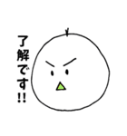 ぽにょりの日常（個別スタンプ：13）