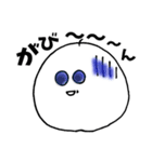 ぽにょりの日常（個別スタンプ：20）
