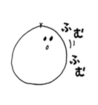 ぽにょりの日常（個別スタンプ：22）