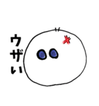 ぽにょりの日常（個別スタンプ：25）
