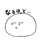 ぽにょりの日常（個別スタンプ：29）