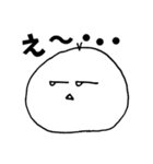 ぽにょりの日常（個別スタンプ：30）