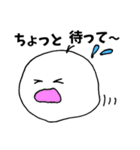 ぽにょりの日常（個別スタンプ：31）