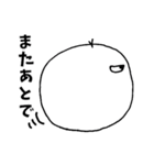 ぽにょりの日常（個別スタンプ：32）