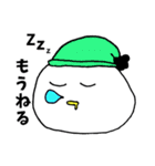 ぽにょりの日常（個別スタンプ：34）