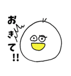 ぽにょりの日常（個別スタンプ：35）