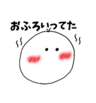 ぽにょりの日常（個別スタンプ：37）