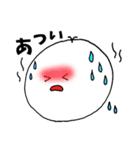 ぽにょりの日常（個別スタンプ：38）