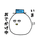 ぽにょりの日常（個別スタンプ：40）