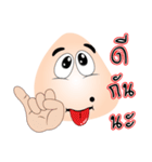 Words of Mr.Mole（個別スタンプ：1）