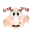 Words of Mr.Mole（個別スタンプ：38）