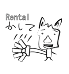 ウザイ生き物。（個別スタンプ：6）