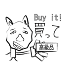 ウザイ生き物。（個別スタンプ：34）