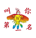 Q-Phoenix（個別スタンプ：38）