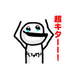しゃくれくんのおしゃべり（個別スタンプ：32）