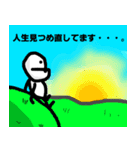 しゃくれくんのおしゃべり（個別スタンプ：38）