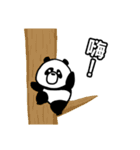 WAGUGU ＆ GOODY（個別スタンプ：24）