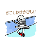 ねじこM3 フィギュアスケートにかける青春（個別スタンプ：13）
