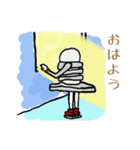 ねじこM3 フィギュアスケートにかける青春（個別スタンプ：23）