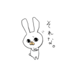 うさおやじと愉快な仲間たち（個別スタンプ：1）