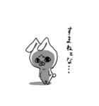 うさおやじと愉快な仲間たち（個別スタンプ：2）