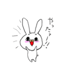 うさおやじと愉快な仲間たち（個別スタンプ：4）
