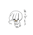 うさおやじと愉快な仲間たち（個別スタンプ：5）