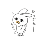うさおやじと愉快な仲間たち（個別スタンプ：7）