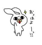 うさおやじと愉快な仲間たち（個別スタンプ：9）
