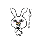 うさおやじと愉快な仲間たち（個別スタンプ：10）
