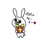 うさおやじと愉快な仲間たち（個別スタンプ：25）