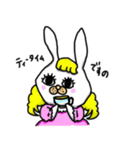 うさおやじと愉快な仲間たち（個別スタンプ：26）