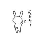 うさおやじと愉快な仲間たち（個別スタンプ：31）