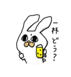 うさおやじと愉快な仲間たち（個別スタンプ：34）