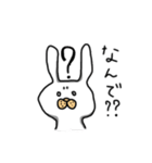 うさおやじと愉快な仲間たち（個別スタンプ：36）